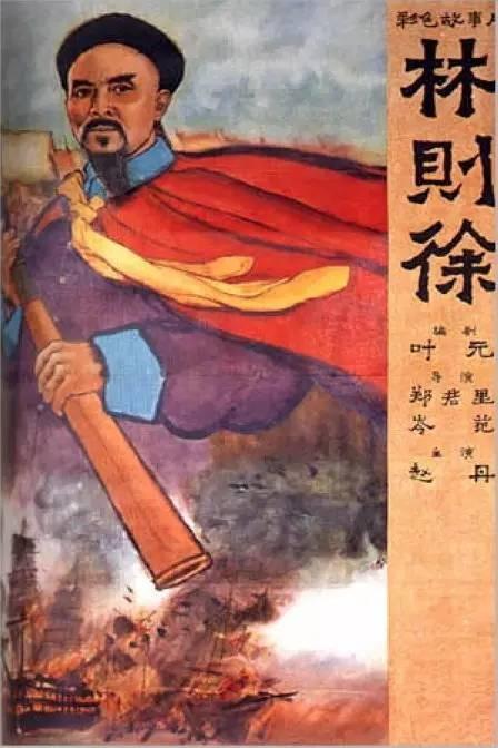 高仿台湾中州科技大学文凭毕业证